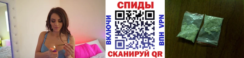 Бутират вода  хочу   Ульяновск 
