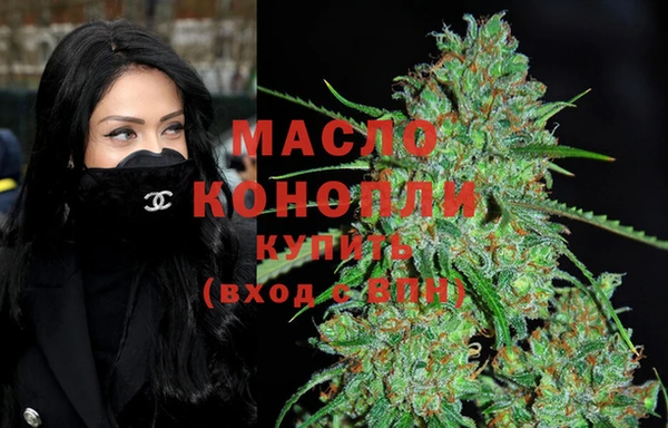 PSILOCYBIN Балахна