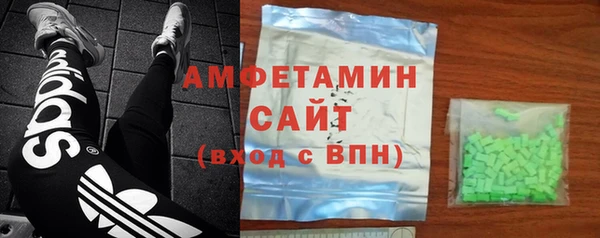 дистиллят марихуана Балабаново