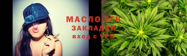 PSILOCYBIN Балахна