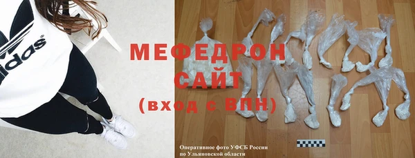 дистиллят марихуана Балабаново