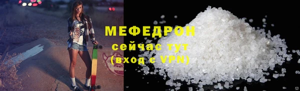 PSILOCYBIN Балахна