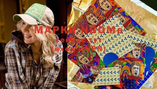 дистиллят марихуана Балабаново
