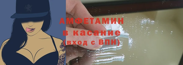 дистиллят марихуана Балабаново