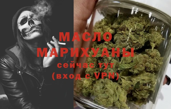 PSILOCYBIN Балахна