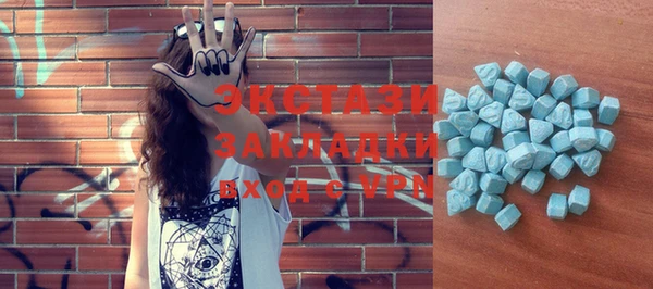 PSILOCYBIN Балахна