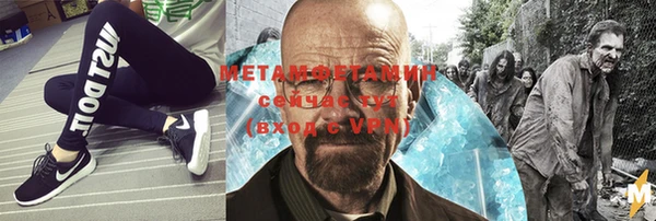 PSILOCYBIN Балахна