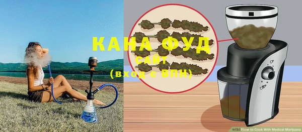 PSILOCYBIN Балахна