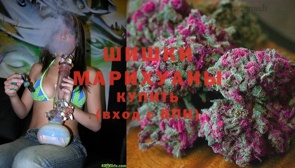 дистиллят марихуана Балабаново