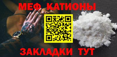 jwh Наро-Фоминск