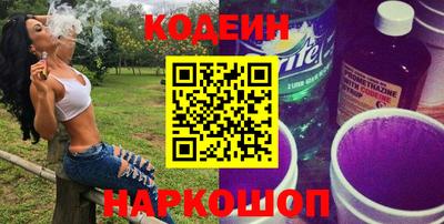 МДМА Нальчик