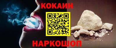 МДМА Нальчик