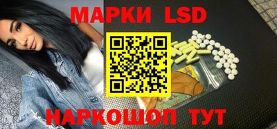 jwh Наро-Фоминск