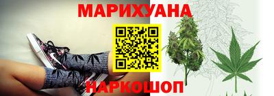 МДМА Нальчик