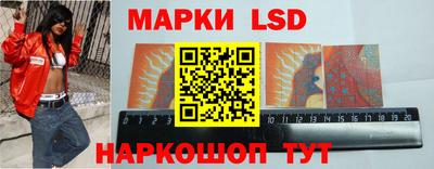 jwh Наро-Фоминск