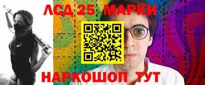 МДМА Нальчик