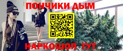 jwh Наро-Фоминск