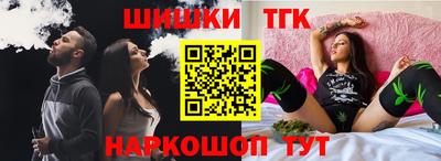 МДМА Нальчик