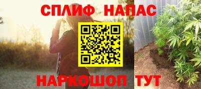 МДМА Нальчик