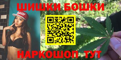 jwh Наро-Фоминск