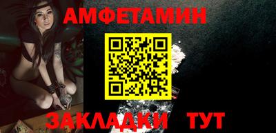 jwh Наро-Фоминск