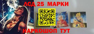 ALPHA-PVP Новозыбков