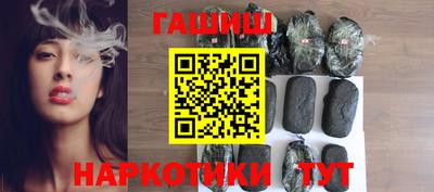 jwh Наро-Фоминск