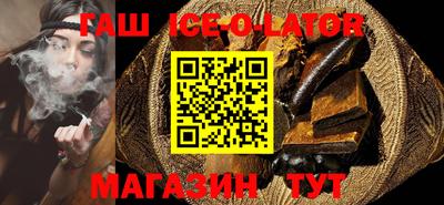 jwh Наро-Фоминск