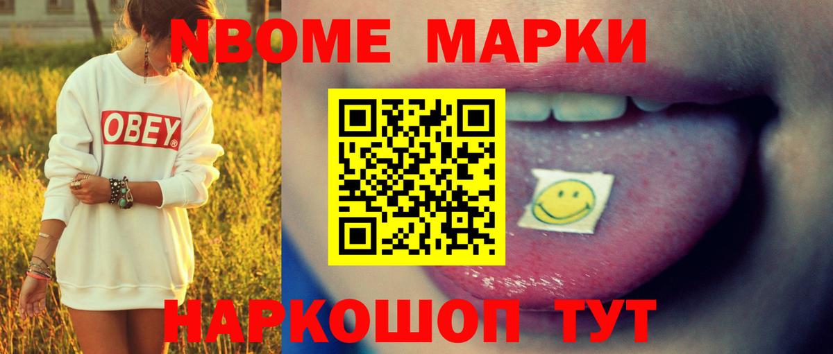 Лсд 25 экстази ecstasy  LSD-25 экстази кислота  Вход с VPN  Ульяновск 