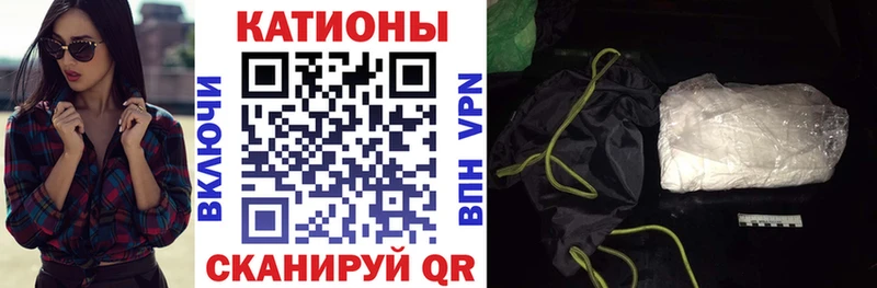 это состав  наркотики  Ульяновск  Меф кристаллы 